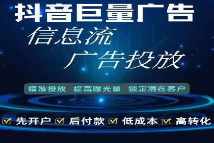 探索SEM竞价员的核心工作与案例分析