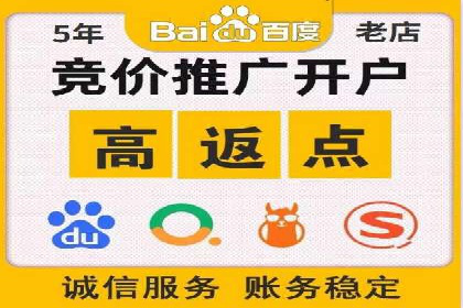 SEM服务托管：中小企业广告投放的明智之选